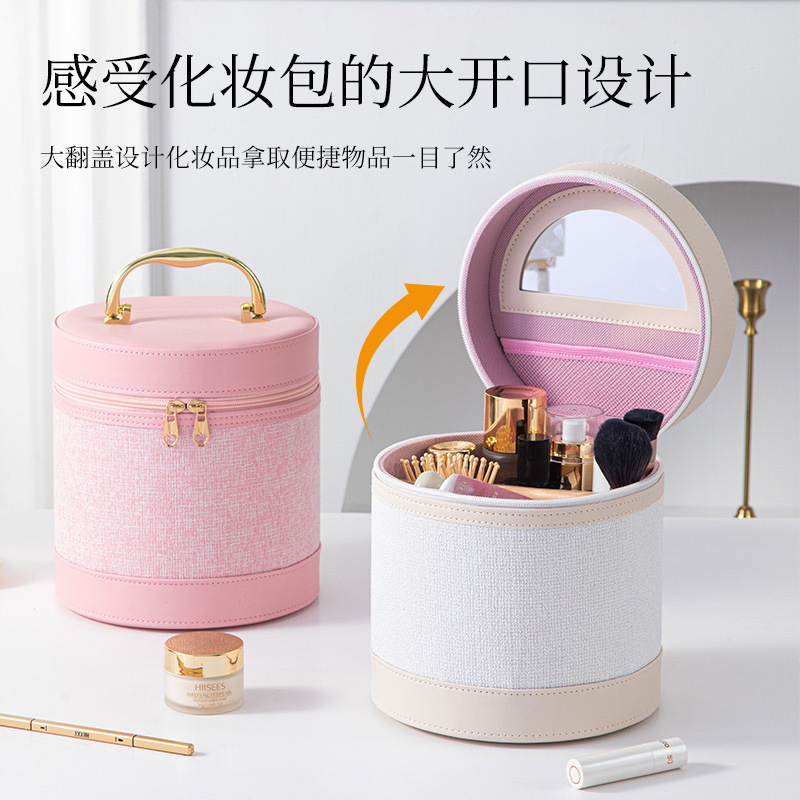 New Luxury Cosmetic Bag, Three-Dimensional Portable Makeup Case, High-End Wedding Gift, High-End Storage Box New Luxury Cosmetic Bag, Three-Dimensional Portable Makeup Case, High-End Wedding Gift, High-End Storage Box