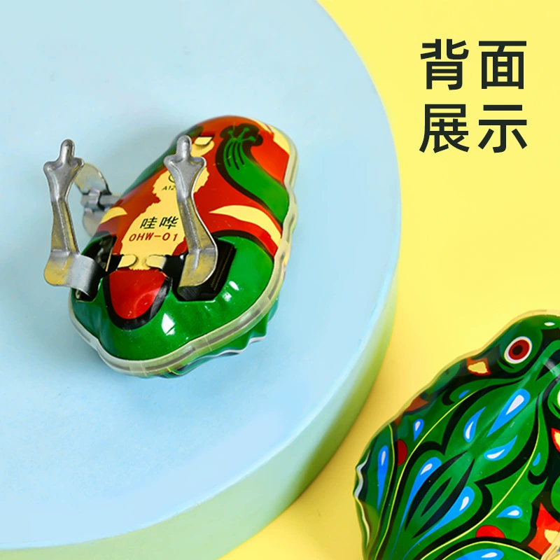Кукольная фигурка из игрушечного железного панциря Douyin сетевой красный лягушонок детский подарок ностальгическая детская творческая головоломка киоск новинка