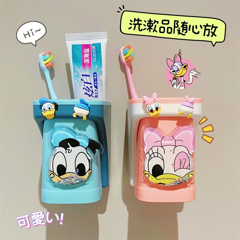 電動歯ブラシカップ艾莎スタンド穴なし壁掛け式子供トイレ歯コップ歯磨き粉棚アニメかわいい|undefined