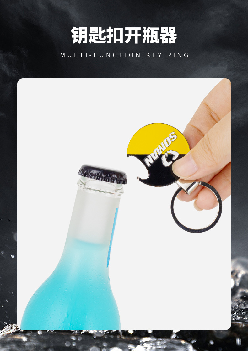 Soman Keychain Bottle Opener Accessories Unisex Jewelry Pendant Motorcycle Keychain Helmet Wine Opener