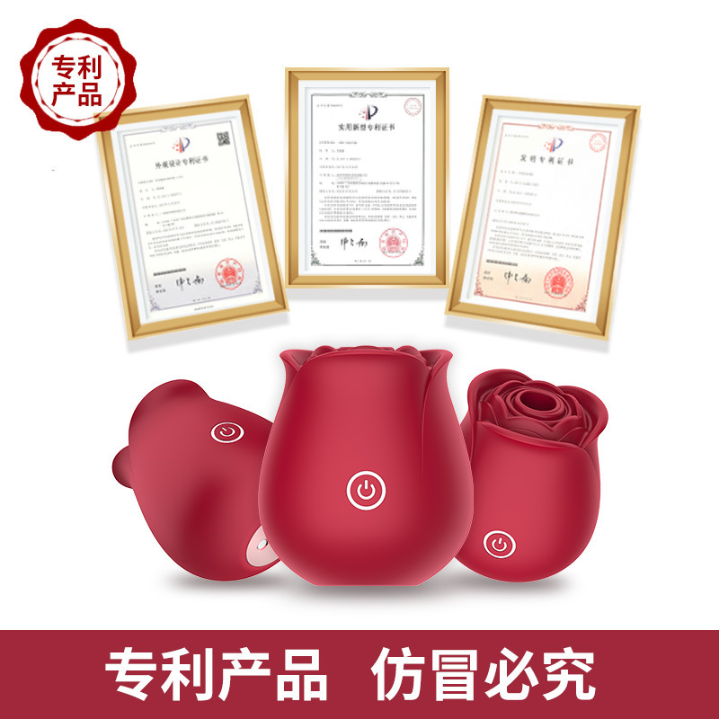 Rose sucking tongue kissing flirtatious woman using egg for joy, Nian Nu Jiao pumpkin rose egg woman using sex self-pleasing device