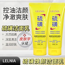 LELNIA��ǟ������100g�坍ë����ˬϴ������Ů�aˮ���͝�����