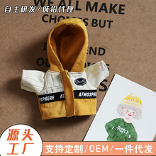 小熊玩偶棉花娃娃衣掌门狗衣服Y053硬标带帽风衣毛绒小熊公仔配饰