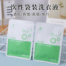 �Ƶ�һ����ϴ��Һ20gС���b�������������b�־�����Ƶ���Ʒ���l