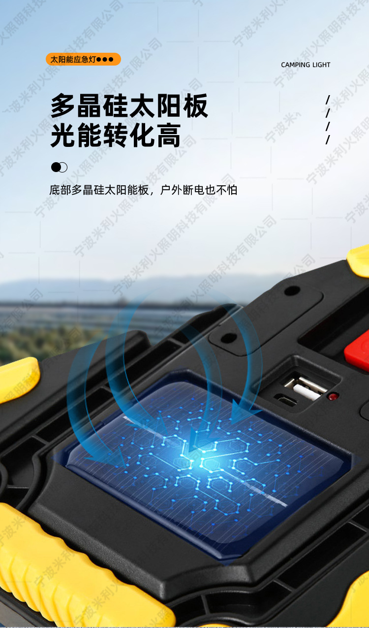 Car Tripod Stand, Vehicle-Mounted Triangular Warning Sign, Led Tripod Warning Light, Parking Reflective Solar Emergency Light
