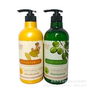 ���l����750ml�Ͻ�����ˬȥмϴ�l¶�ϙ����ϴ�lˮϴ�l��Һ
