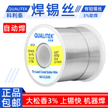 ����̩�Ԅӻ����a�z0.7mm�߼��ȴ�������3%�a��USB�������C������