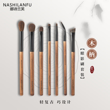 ������֧���yˢ���b��Ӱ�۵�ɢ�����t���ˢ�ʊy���y���l���y����