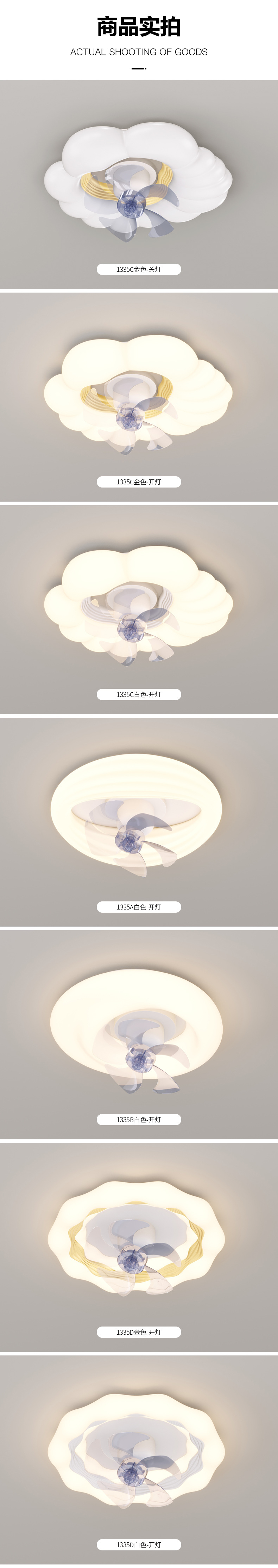 42-1335详情15.jpg