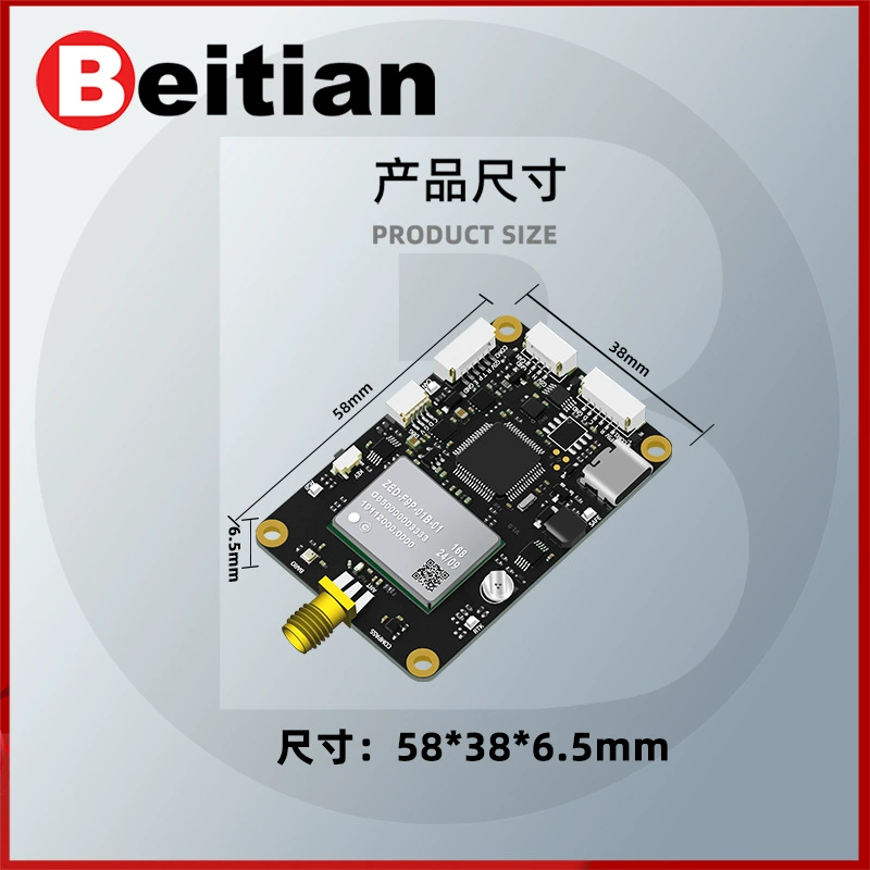 ZED-F9P геомагнитный BMM150 компас BMP388 GNSS RTK модуль BG-518