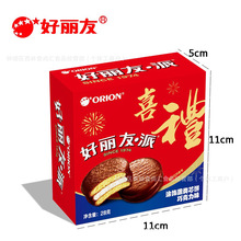 ������.��1�����ɿ����T�ӵ���ضY���ֶY�M�����Y�Y����ʳ����