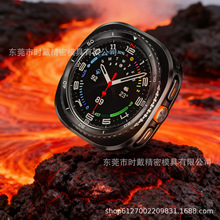跨境爆款适用三星watchUltra手表齿轮秒变S8原款金属表壳三星表壳
