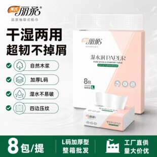 ����420���鼈������òͽ���������������l������֎����l����
