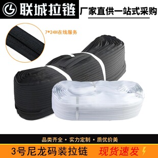 �F؛3̖�Ҽ��������^����� 400�a���׺�ɫ�a�b������朏S��һ��