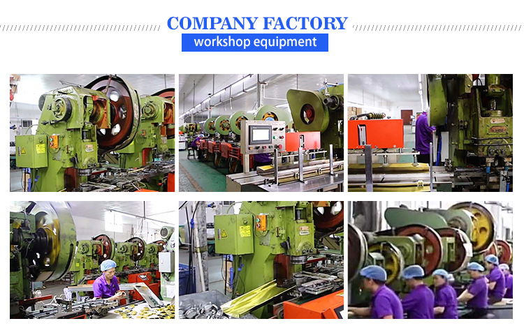 新店铺公司板块_02