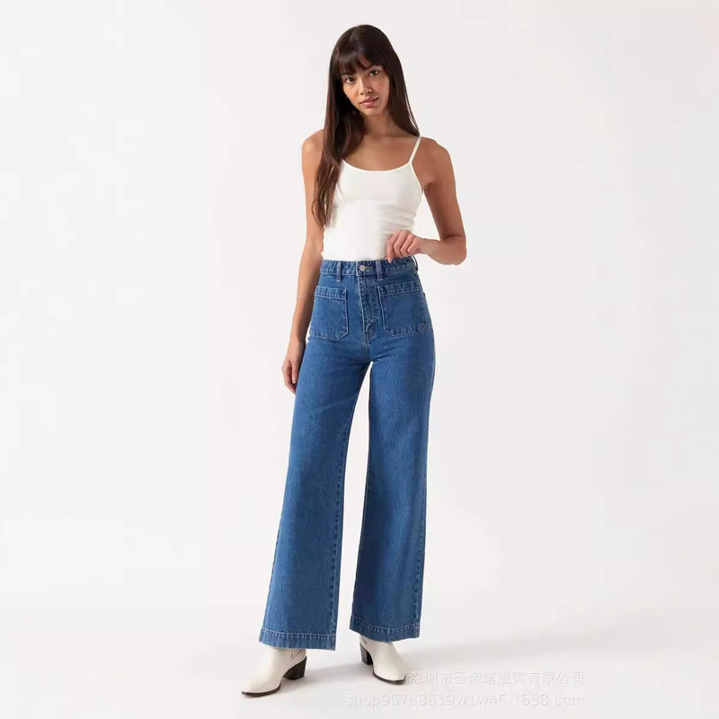New Fashionable Iconic Back Pocket Sailor Style Patch Front High Waist Women's Jeans Trousers
