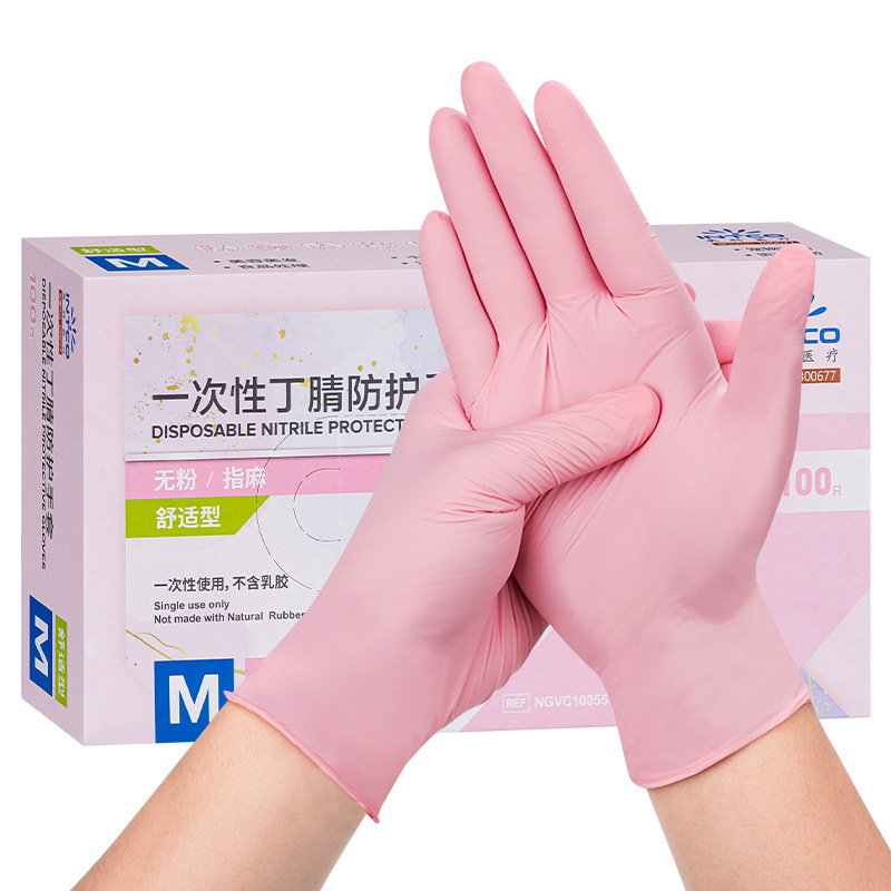 Caja al por mayor Ingke K83 guantes de nitrilo desechables rosa de caucho de grado alimenticio de cocina de restauración fábrica doméstica