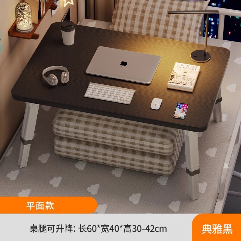 可升降床上小桌子电脑桌学生学习桌折叠桌宿舍上铺书桌儿童阅读桌|undefined