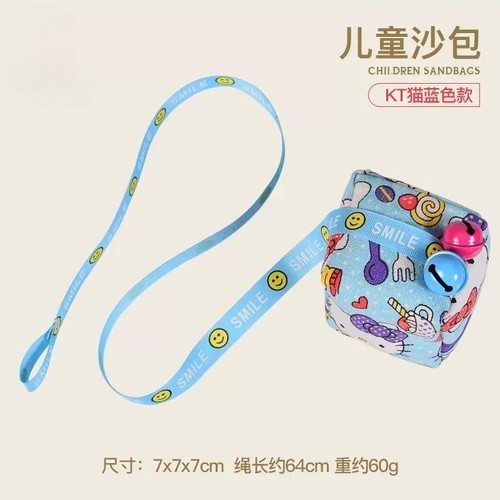 Children's Sandbag, Cute Cartoon Handmade Sandbag, Parent-Child Throwing Sandbag Game, Thick Canvas Rice Hull Toy