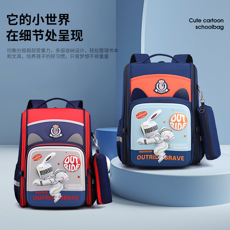 Transfronterizo mochila ultraligera para los estudiantes de la escuela primaria para reducir la carga de los niños la protección de la columna vertebral pequeña mochila escolar de los niños de dibujos animados 3D