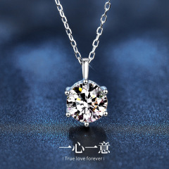 莫桑石925純銀ネックレス百合ペンダント小衆デザインジュエリー卸売り520プレゼントアクセサリー女