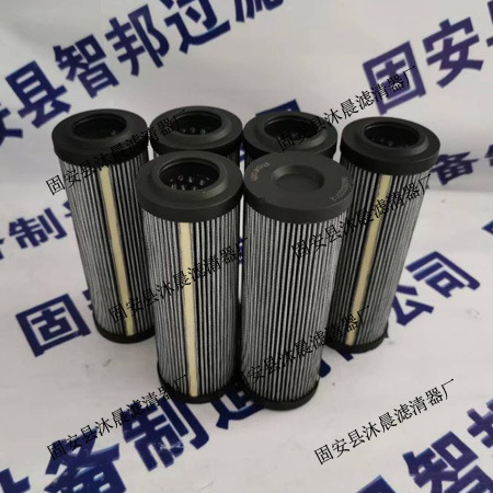 R928045652  2.0015G60-A00-0-V力士乐液压油过滤器滤芯厂家直销