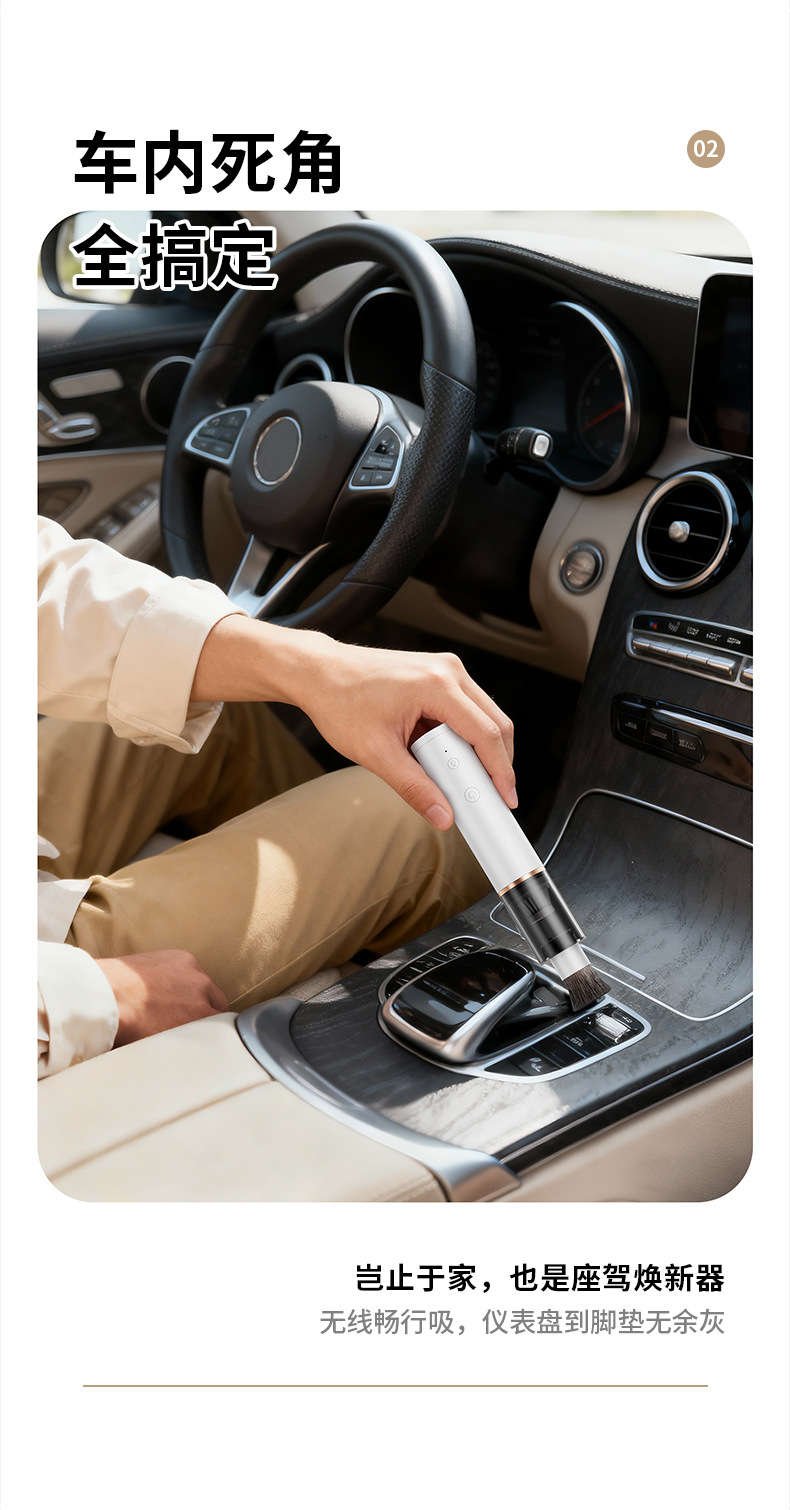 New cross-border coffee powder vacuum cleaner, wireless handheld desktop vacuum cleaner, car-charged mini vacuum cleaner