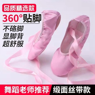 �赸Ь���l�٤Ь�����赸ЬŮ����Ь�S�ҹ�������Ь�ɵ׶���z��