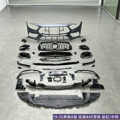Applicable to 19-25 Mercedes-Benz A- Class Big Surrounded - front-bumper-large-arc-center-mesh