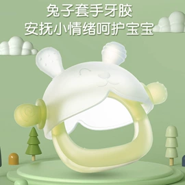 喂养餐具;奶瓶;奶嘴