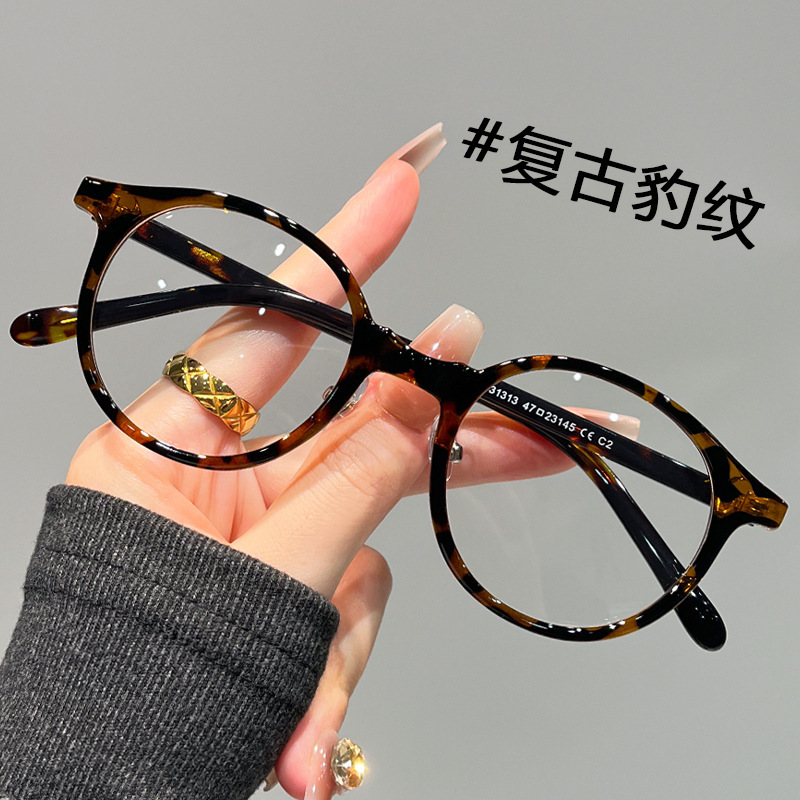 日系玳瑁圆框眼镜女近视可配度数防蓝光复古书呆子素颜神器眼睛架|undefined