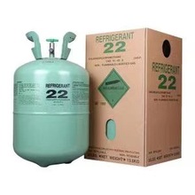 制冷剂r22冷媒净重13.6kg10kg冷库雪种外贸冷剂工业冷媒厂家直售