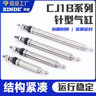 ΢�͚���ʽ����С��ך��CJ1B4*5X10SU4X15/20�����͚��