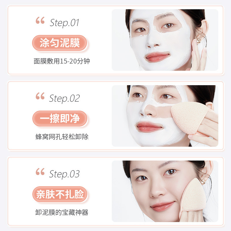 GECOMO手套式洁面扑深层清洁加厚海绵柔软亲肤洗脸神器温和洗脸扑|undefined