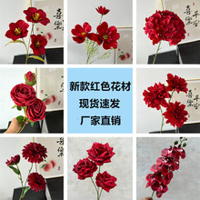 �S�����l��Y�þƵ걳���廨�bٻ����컨��c�¿���滨�tɫϵ