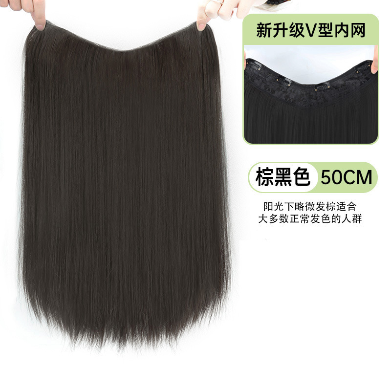 Una pieza de peluca para mujeres cabello largo aumento de cabello extensión de cabello invisible ligera y delgada imitación completa de cabello verdadero extensión de cabello en forma de U peluca sin rastro