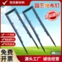 防水园林u型塑料地钉