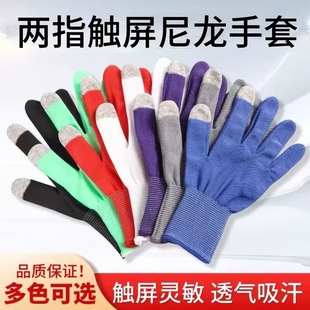 ��ָ�|����������̼�w�Sָ����o�͸���p���ߏ����m�N�ϼ��ù���