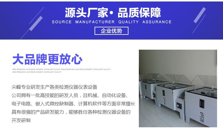 8829063991_854401261