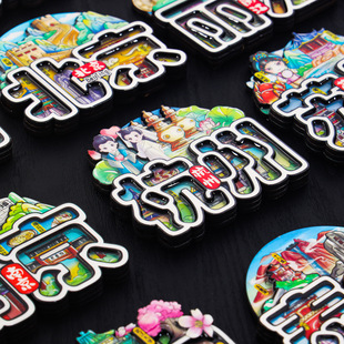 �������γ���ľ�Ƶ��z�����N�ؘ˾��c�o��Ʒ����ԭ��ľ�|�����N