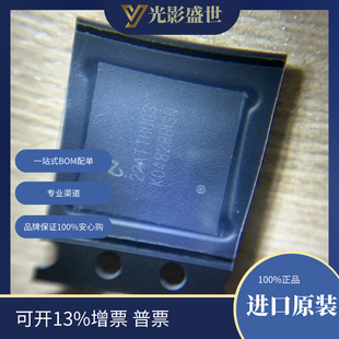 Lmk04828Bisqe/Nopb the 	   Integrated Circuits (Ics) Clock/Timing Clock Generator, Pll