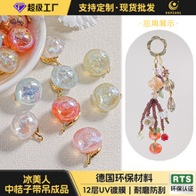 �ļ��¿��н��ӵ����֙C� ins�L��֬����耳׿�����������