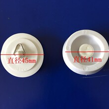 �����S�� ���װ�ɫ���zˮ��ϵ�� 41mm 38mm ����PVC����