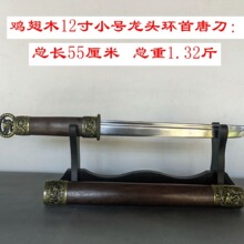 ��Ȫ�е�����  12��С̖���^�h���Ƅ� �լ Ӱҕδ�_��