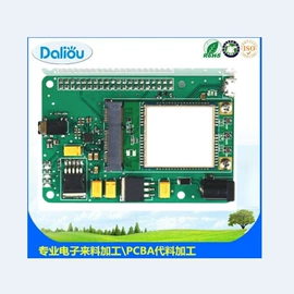 SMT贴片;电子项目合作;电工电气加工