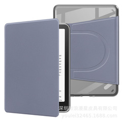 亚克力保护套适用KindlePaperwhite1/2/3磁吸透明KPW5青春版皮套