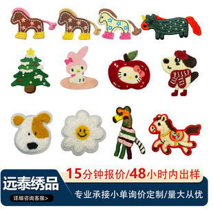 �S���¿�F؛�̽���N�ɫС�R���N�طN��X�����o��������l