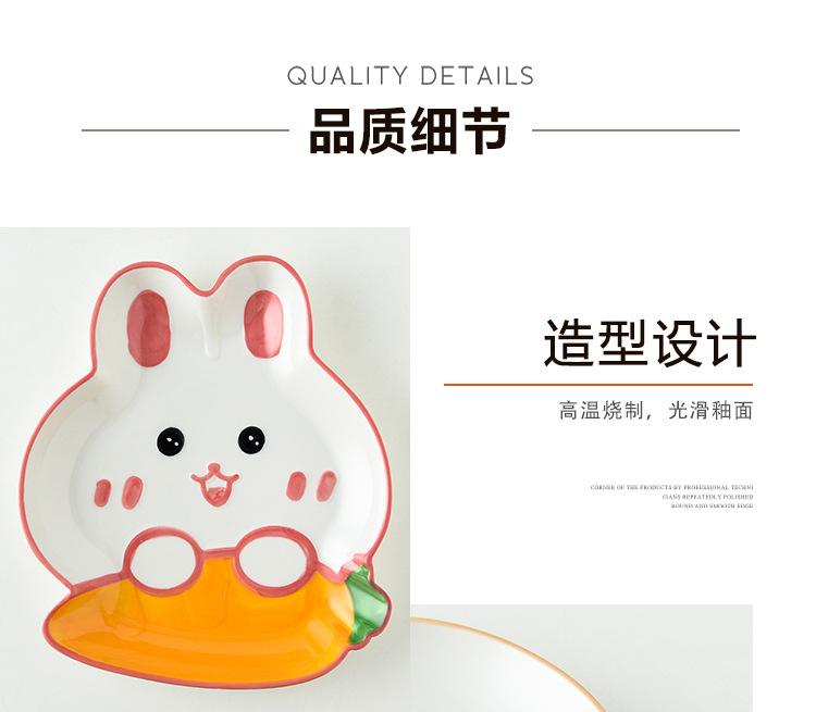 详情-08.jpg
