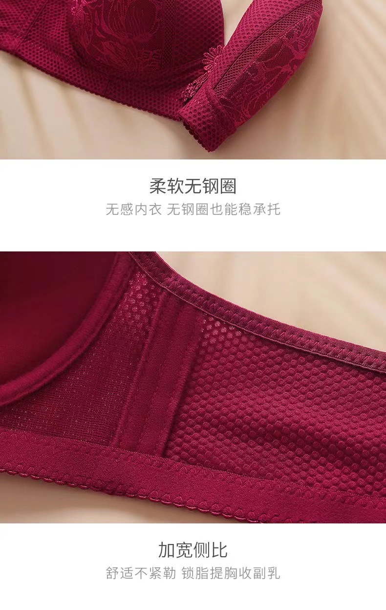 微信图片_202111132133111