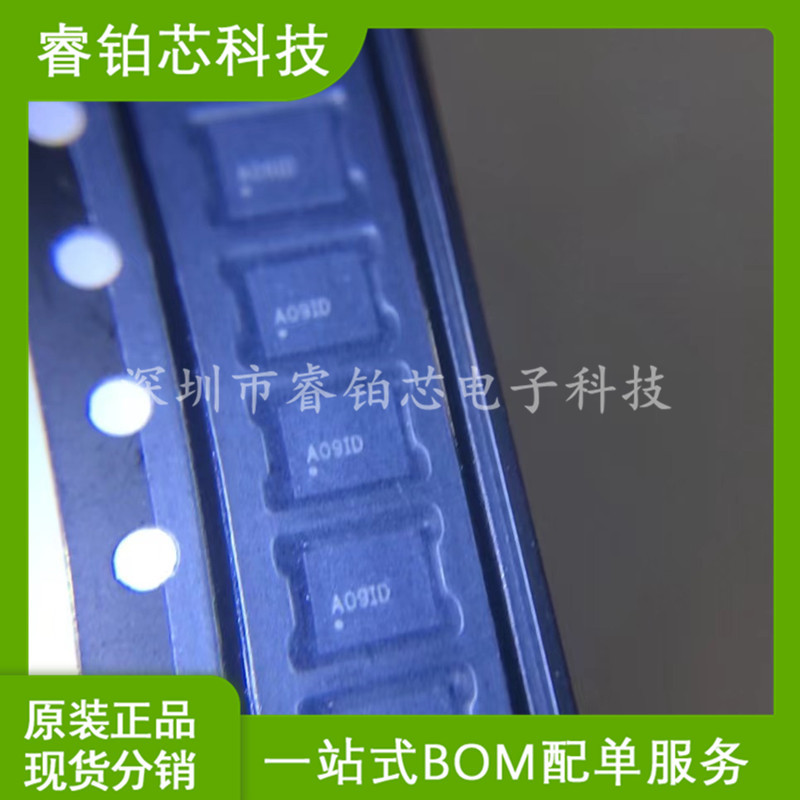 SIT8008AI-22-33E-100.000000 预编程振荡器 100MHz SMD3225-4P